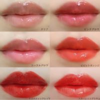 取れない💋うるおうボリュームリップ新入荷しました❣️